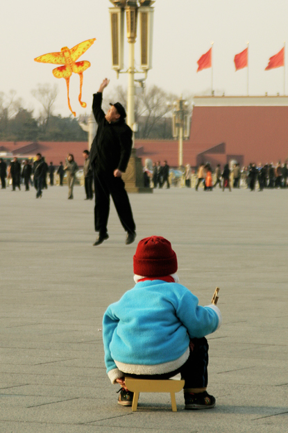 Photo of Beijing