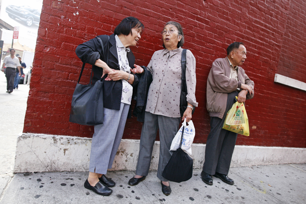 Photo of New York City